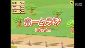 秋风爆料视频大全集,视频大全集精彩瞬间回顾 第1张 秋风爆料视频大全集,视频大全集精彩瞬间回顾 第1张